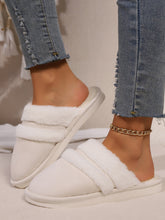 Load image into Gallery viewer, Contrast Faux Fur Round Toe Slippers