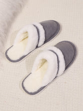 Load image into Gallery viewer, Contrast Faux Fur Round Toe Slippers