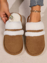 Load image into Gallery viewer, Contrast Faux Fur Round Toe Slippers