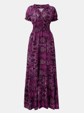 Load image into Gallery viewer, b6cc0b16-e7a1-4f8d-890b-8e8b603a5ae0-Max