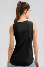 Load image into Gallery viewer, Round Neck Wide strap Active Tank