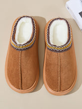 Load image into Gallery viewer, Faux Fur Suede Platform Slippers
