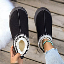 Load image into Gallery viewer, 353eaaec-6c7d-49c7-a1c8-38c117e0a46d-Max-Origin
