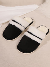 Load image into Gallery viewer, Contrast Faux Fur Round Toe Slippers
