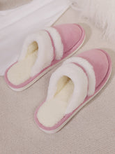 Load image into Gallery viewer, Contrast Faux Fur Round Toe Slippers
